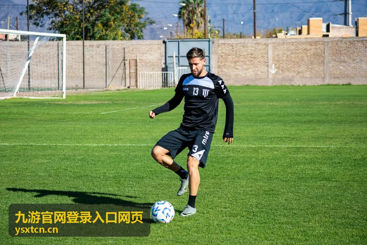 九游网页登录入口新手指引